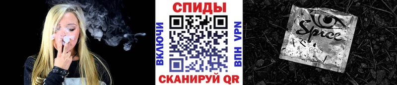Купить закладки  Волгоград  Бутират бутандиол 
