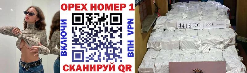 Cocaine 97%  Купить где  Волгоград 