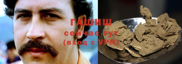 МДПВ Аркадак