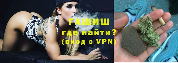 mdpv Баксан