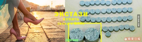mdpv Баксан
