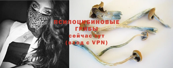 MDMA Балабаново