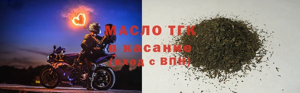 скорость mdpv Армянск