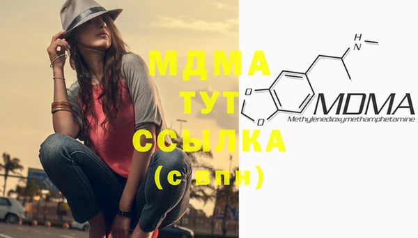 mdpv Баксан