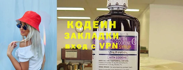 скорость mdpv Армянск