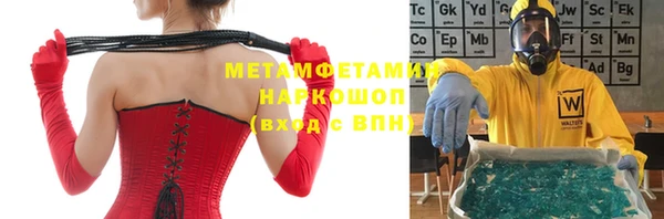 МДПВ Аркадак