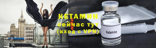 скорость mdpv Армянск