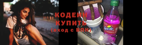марки lsd Нефтегорск