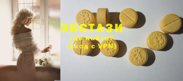 mdpv Баксан