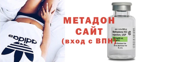 кокаин Балахна