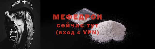apvp Нефтекумск