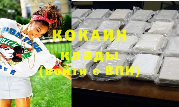 mdpv Баксан