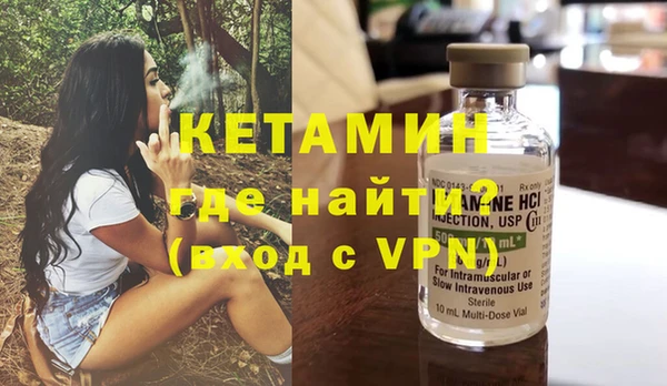 МДПВ Аркадак