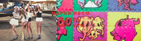 mdpv Баксан