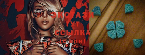 mdpv Баксан