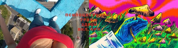 кокаин Балахна