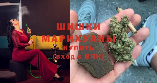 кокаин Балахна